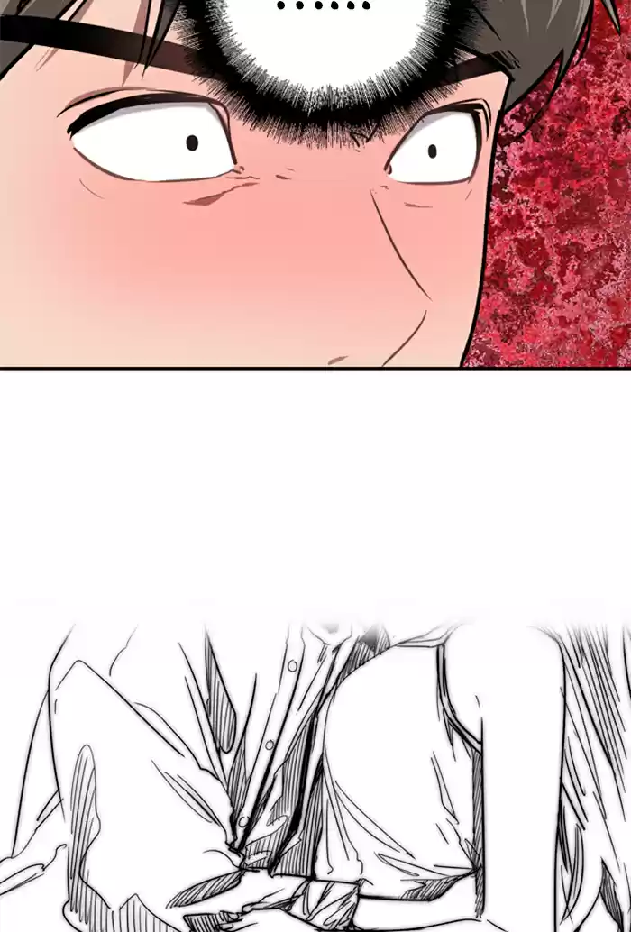 Lee Doona! Chapter 14