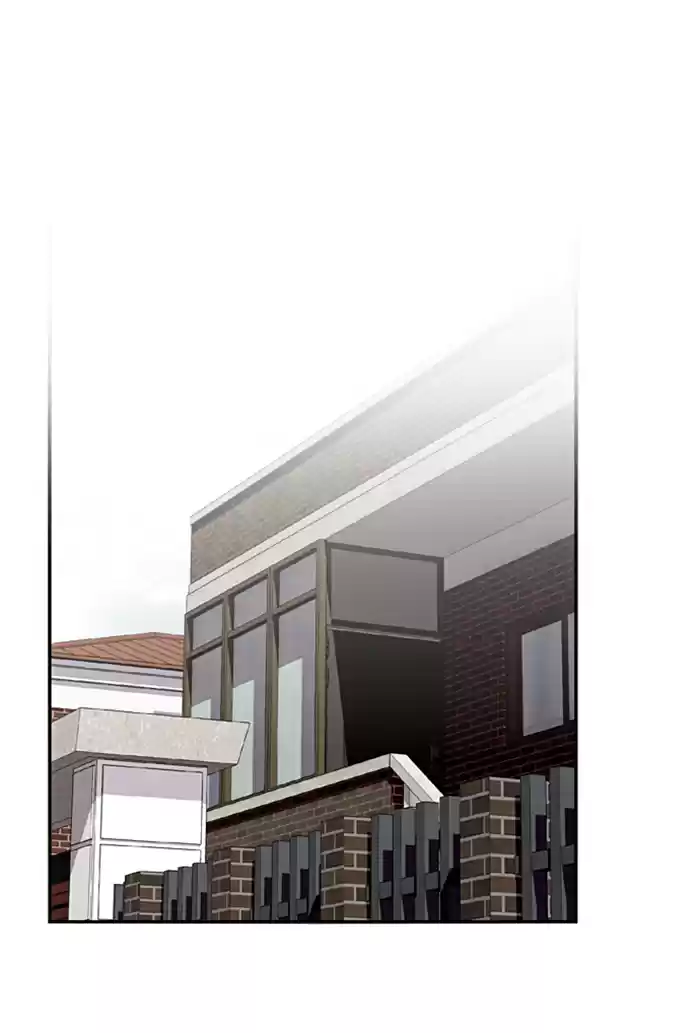 Lee Doona! Chapter 14