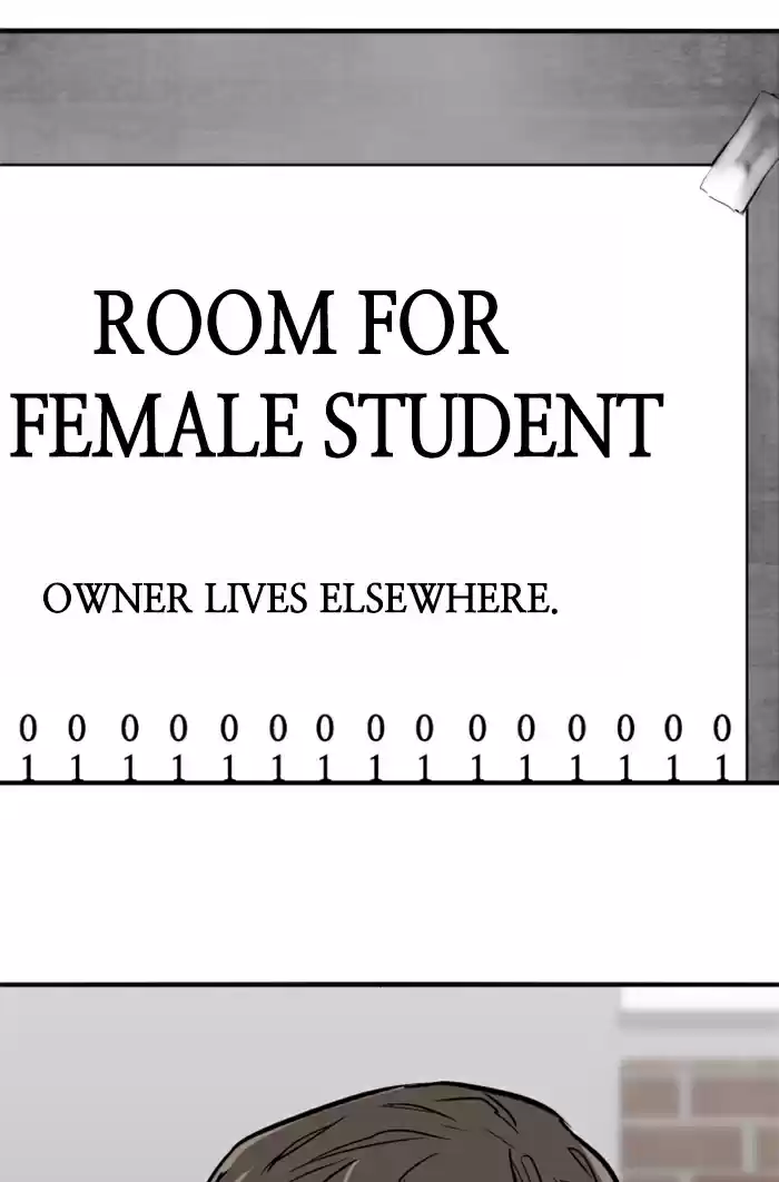 Lee Doona! Chapter 14