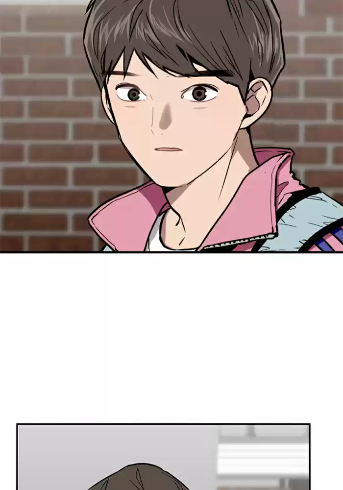 Lee Doona! Chapter 14