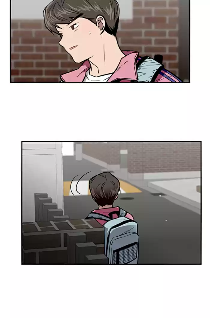 Lee Doona! Chapter 14