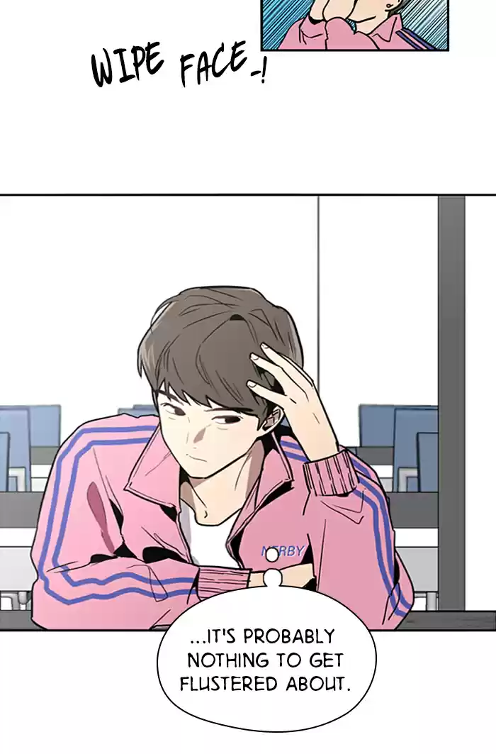 Lee Doona! Chapter 14