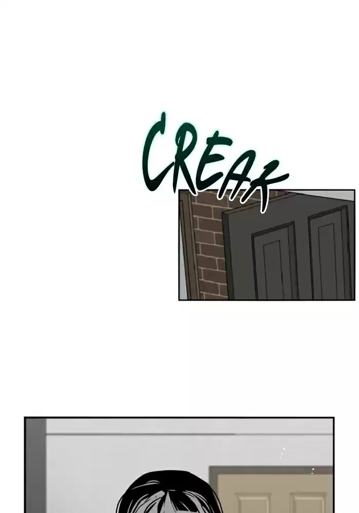 Lee Doona! Chapter 14