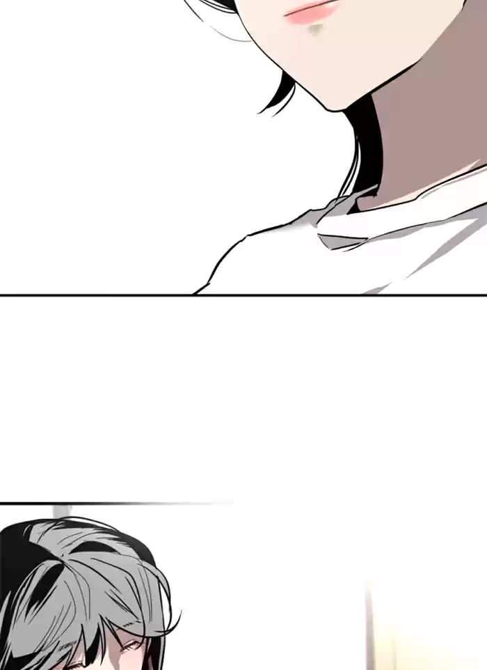 Lee Doona! Chapter 14