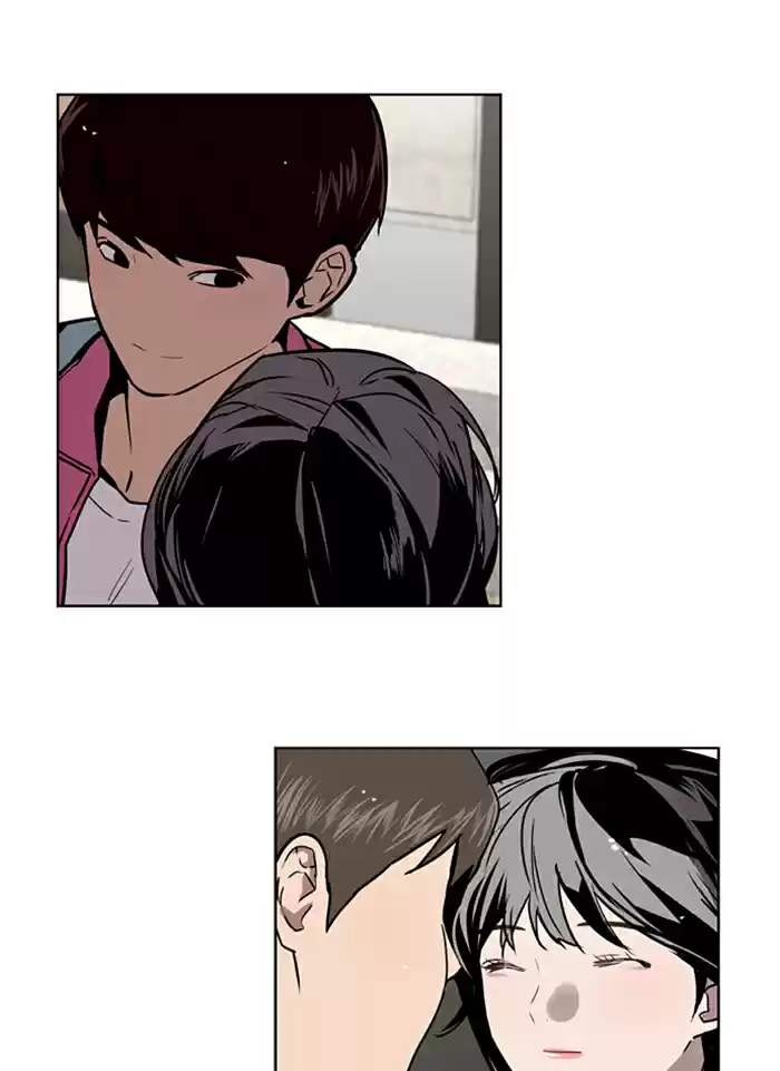 Lee Doona! Chapter 14