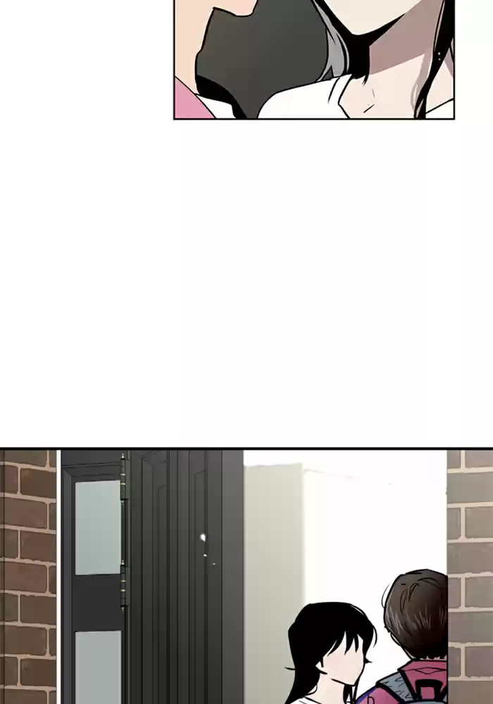 Lee Doona! Chapter 14