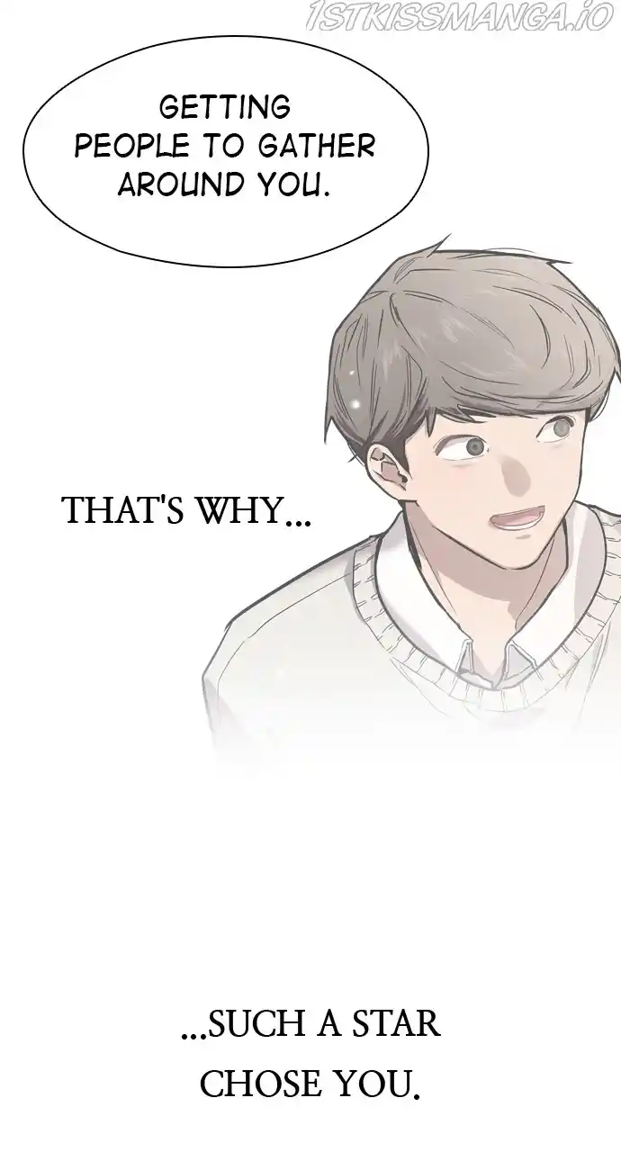 Lee Doona! Chapter 140