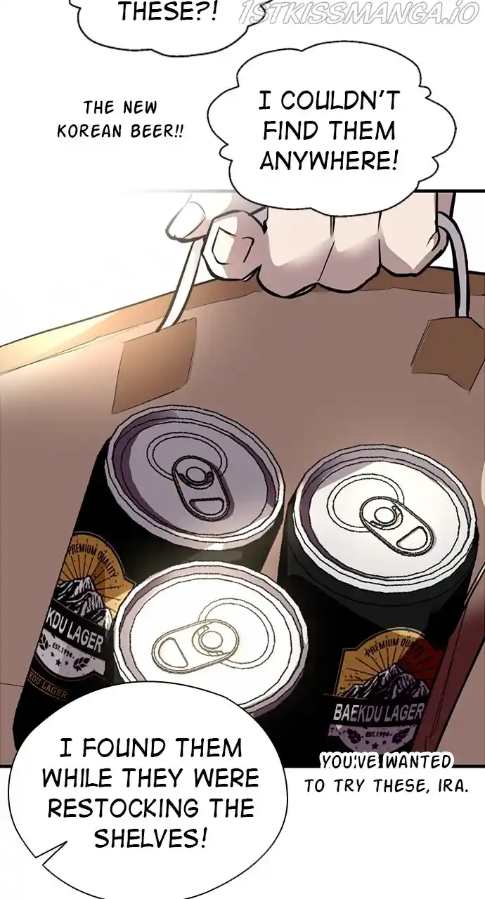 Lee Doona! Chapter 140