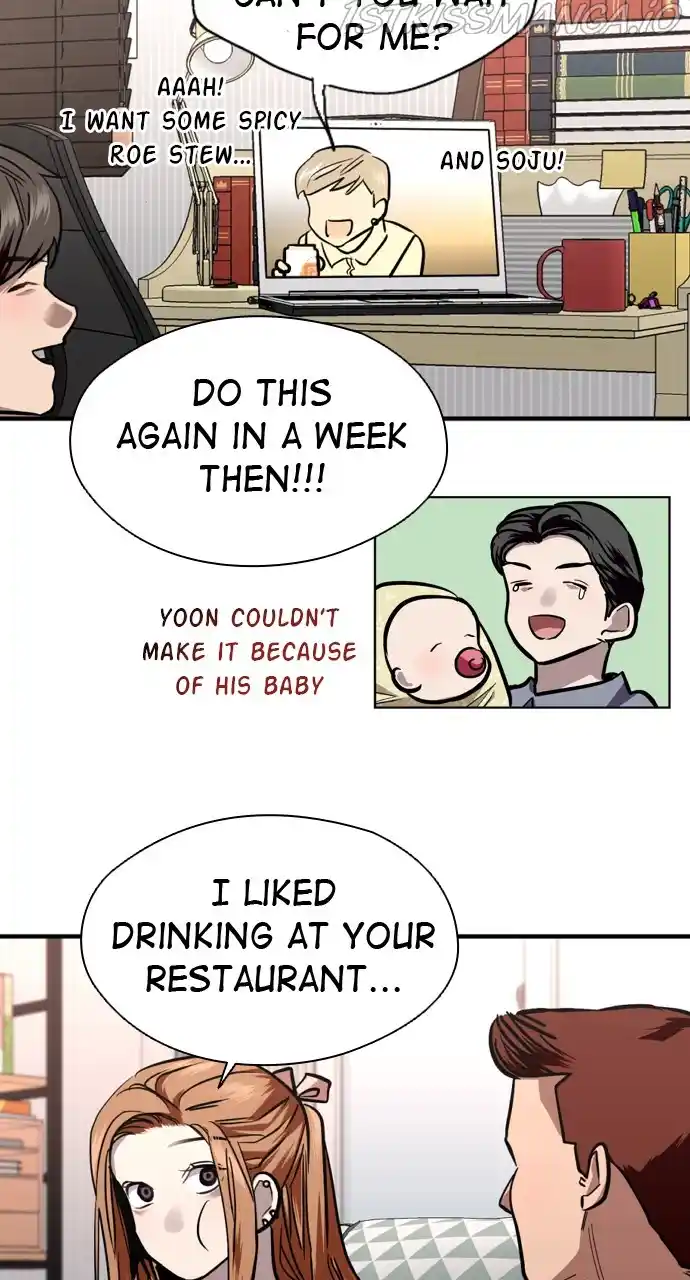 Lee Doona! Chapter 142