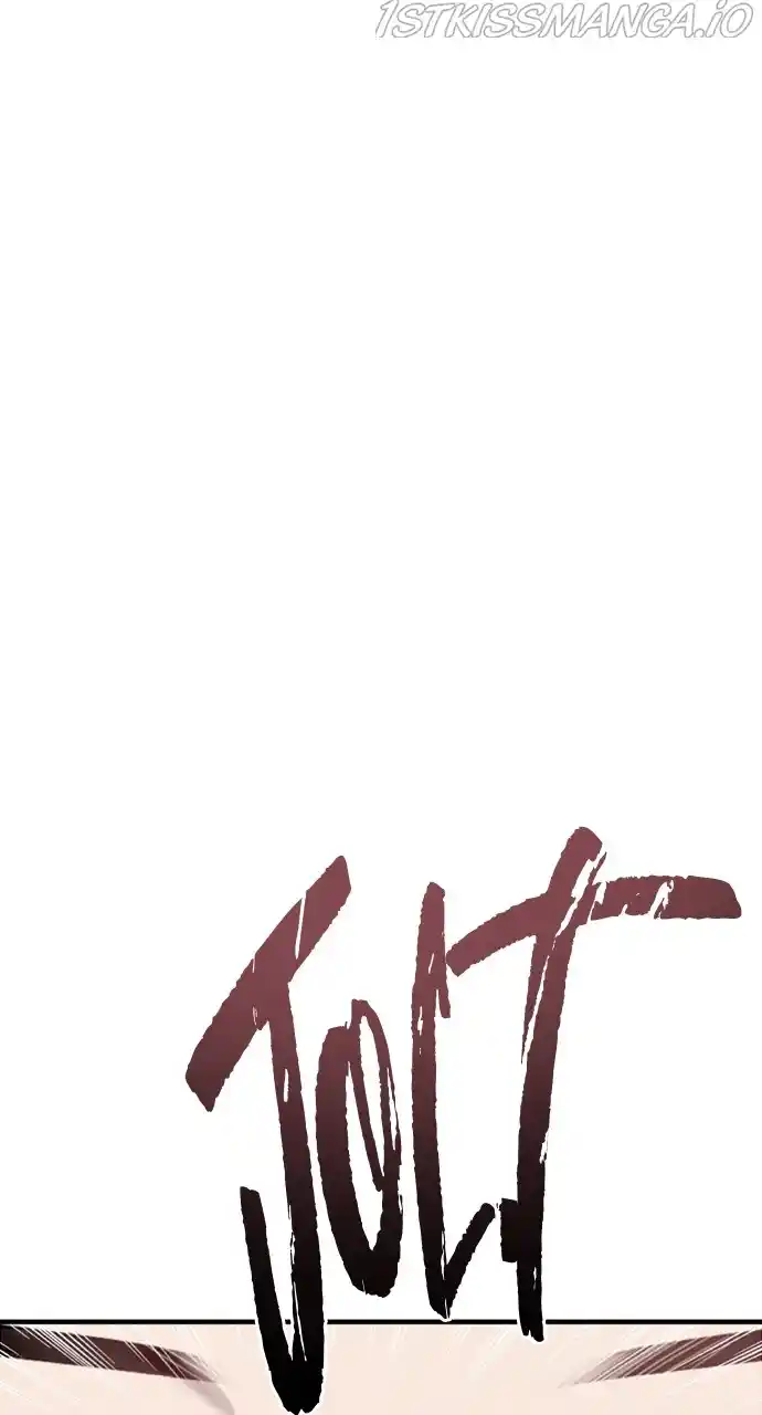 Lee Doona! Chapter 142