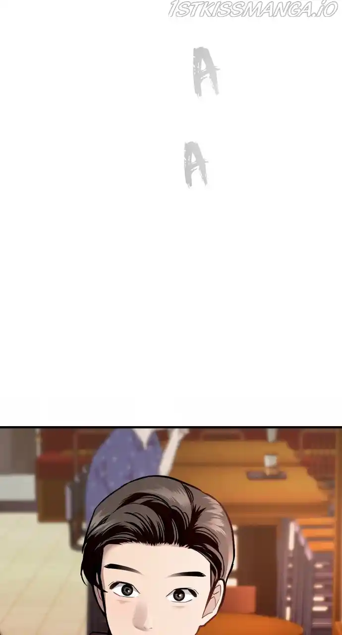 Lee Doona! Chapter 142