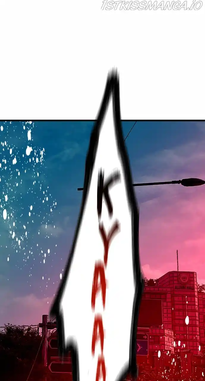 Lee Doona! Chapter 144