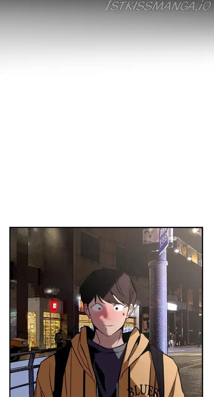 Lee Doona! Chapter 144