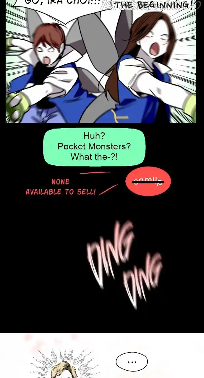 Lee Doona! Chapter 147