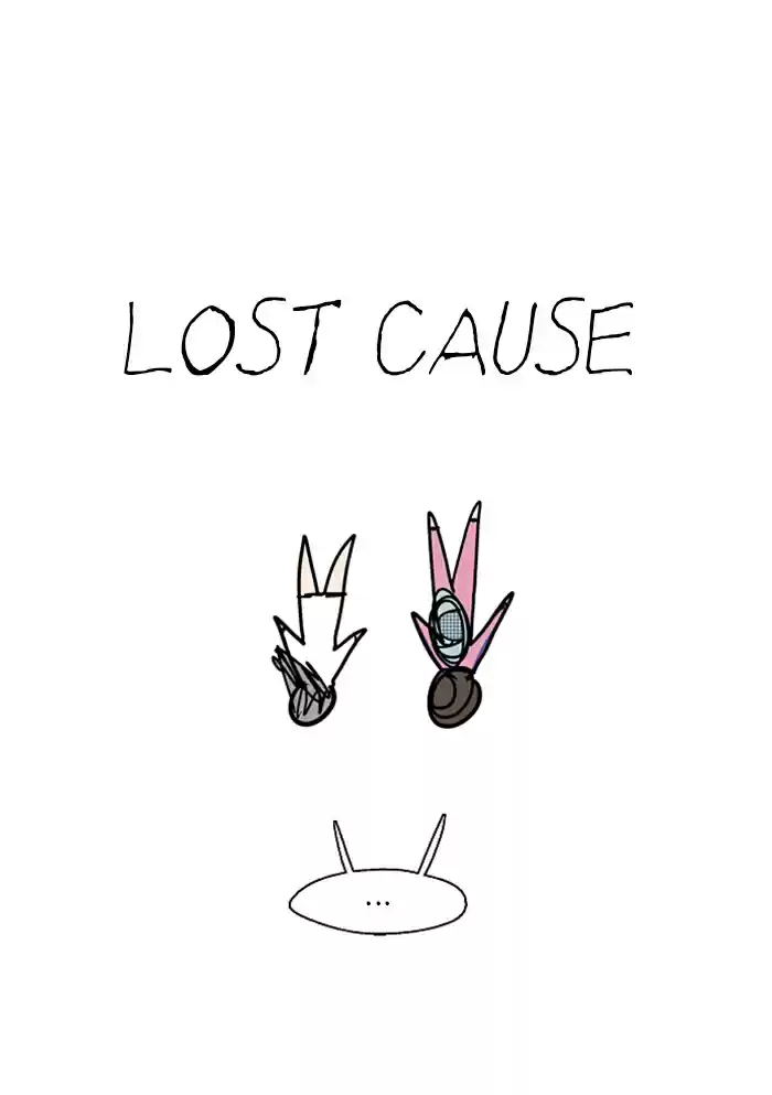 Lee Doona! Chapter 15