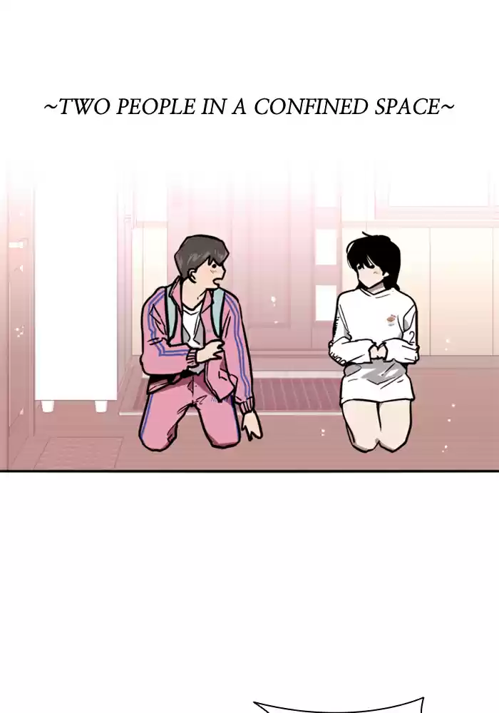 Lee Doona! Chapter 15