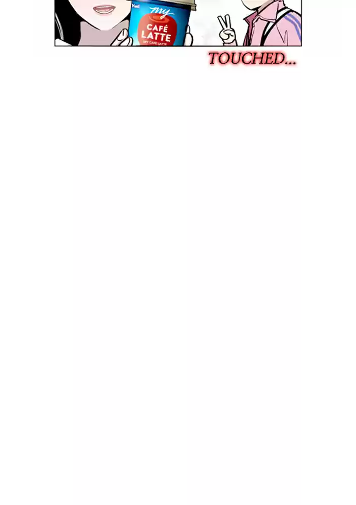 Lee Doona! Chapter 15