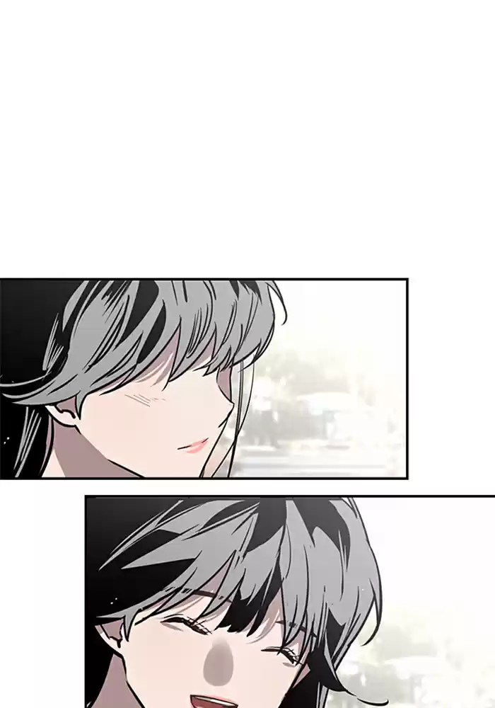 Lee Doona! Chapter 15