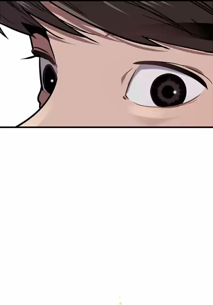 Lee Doona! Chapter 15