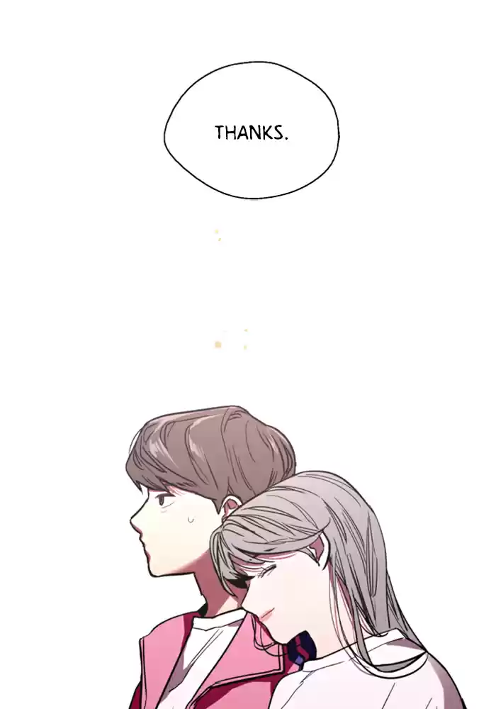 Lee Doona! Chapter 15