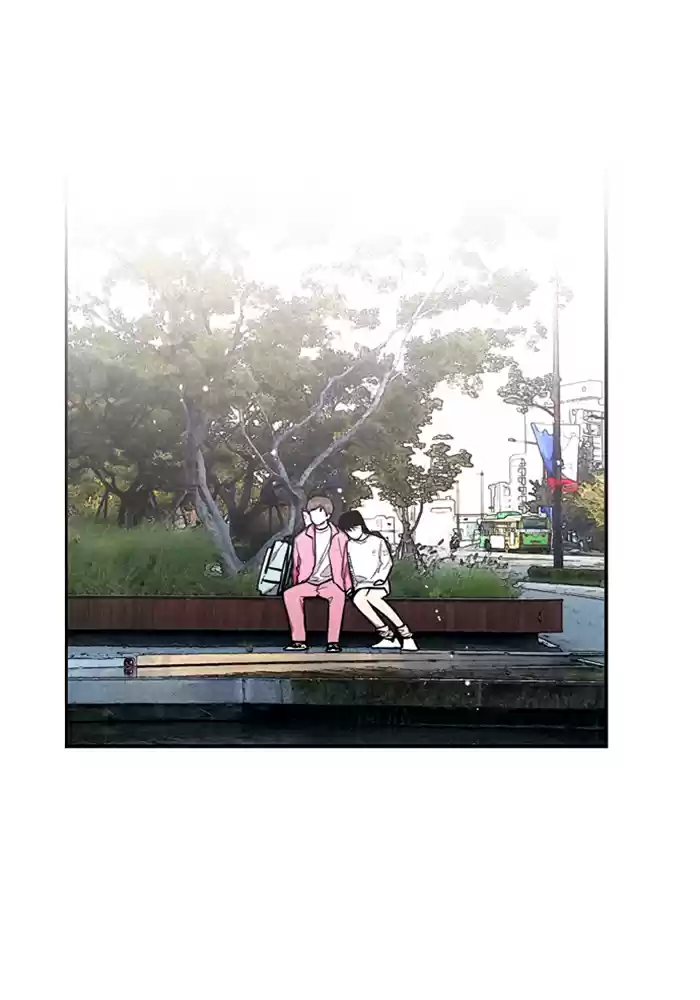 Lee Doona! Chapter 15