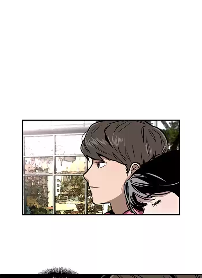 Lee Doona! Chapter 15