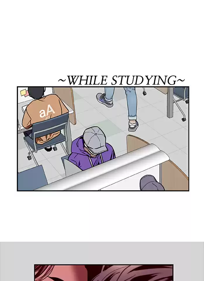 Lee Doona! Chapter 15