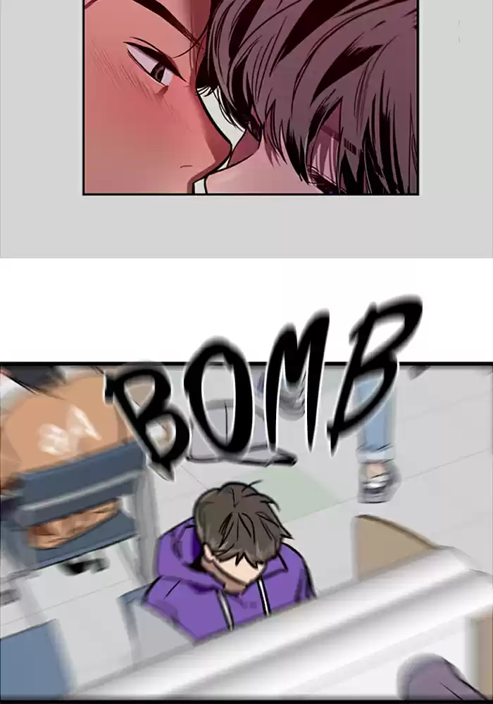 Lee Doona! Chapter 15