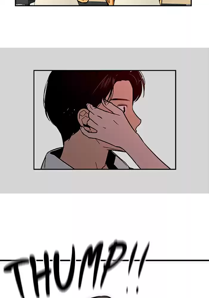 Lee Doona! Chapter 15