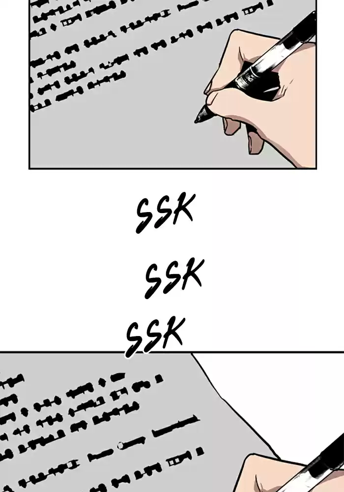 Lee Doona! Chapter 15