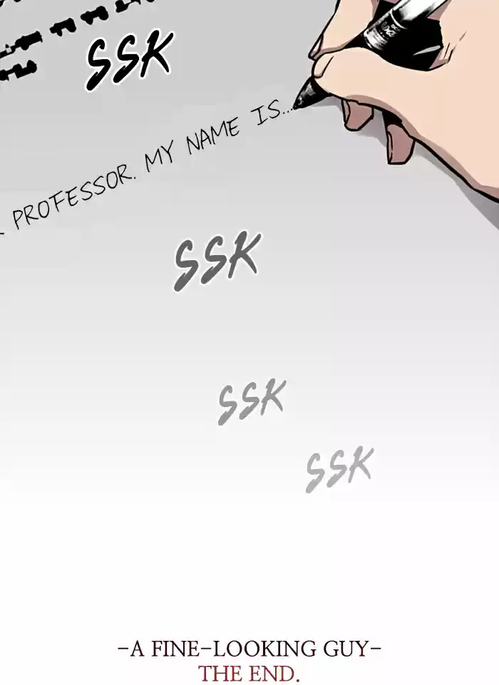 Lee Doona! Chapter 15