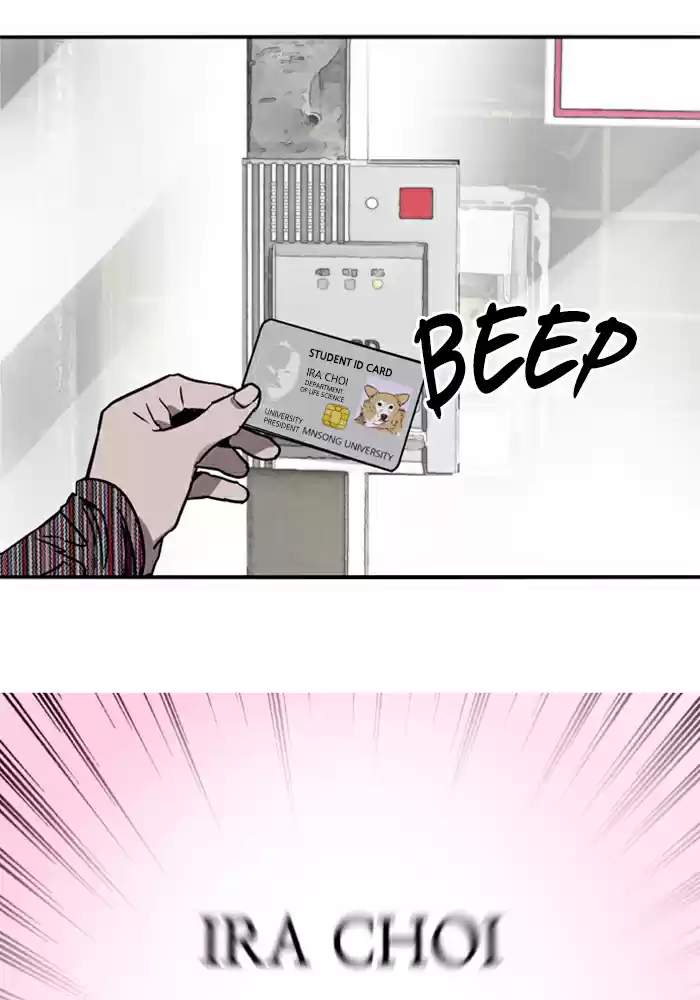 Lee Doona! Chapter 15