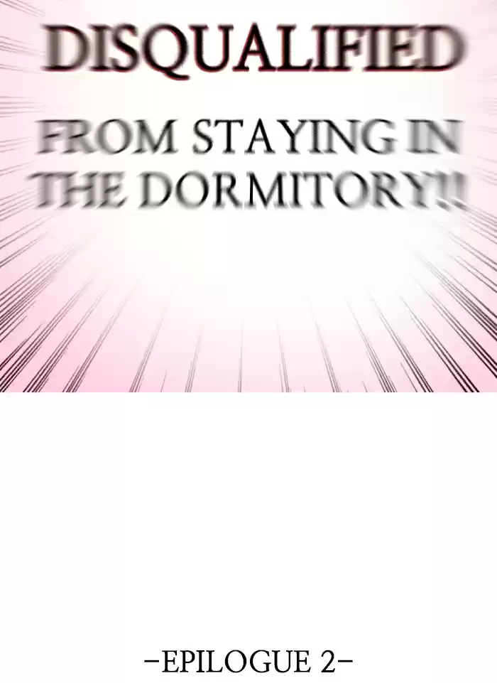 Lee Doona! Chapter 15