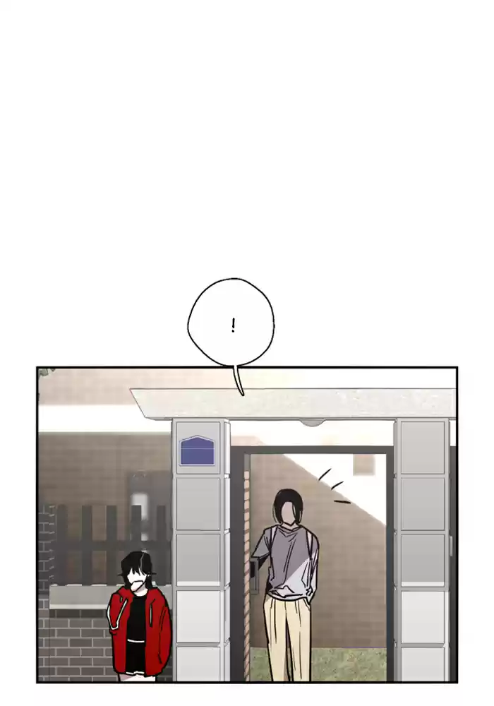 Lee Doona! Chapter 15