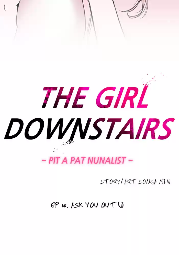 Lee Doona! Chapter 16