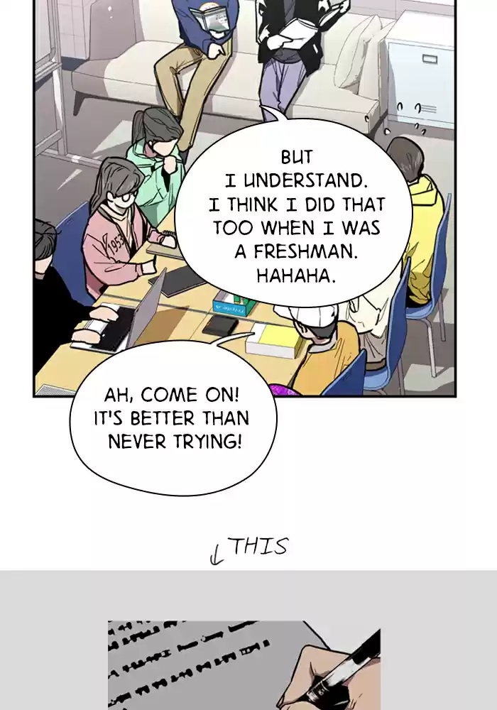 Lee Doona! Chapter 16