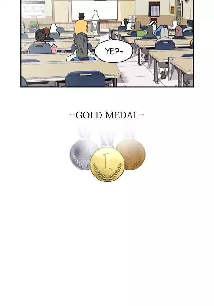 Lee Doona! Chapter 16