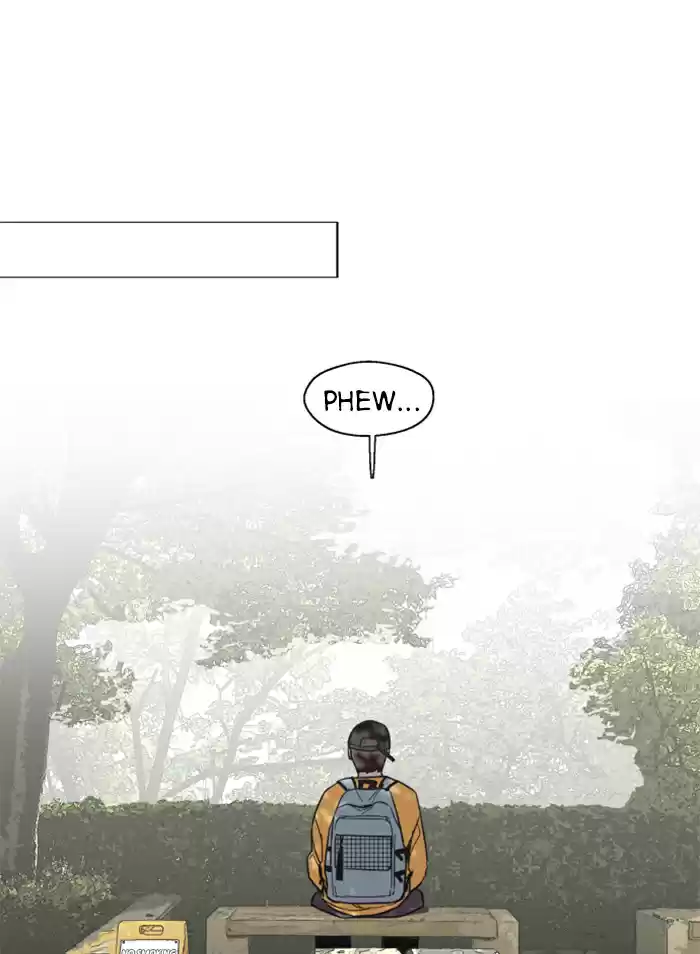 Lee Doona! Chapter 16