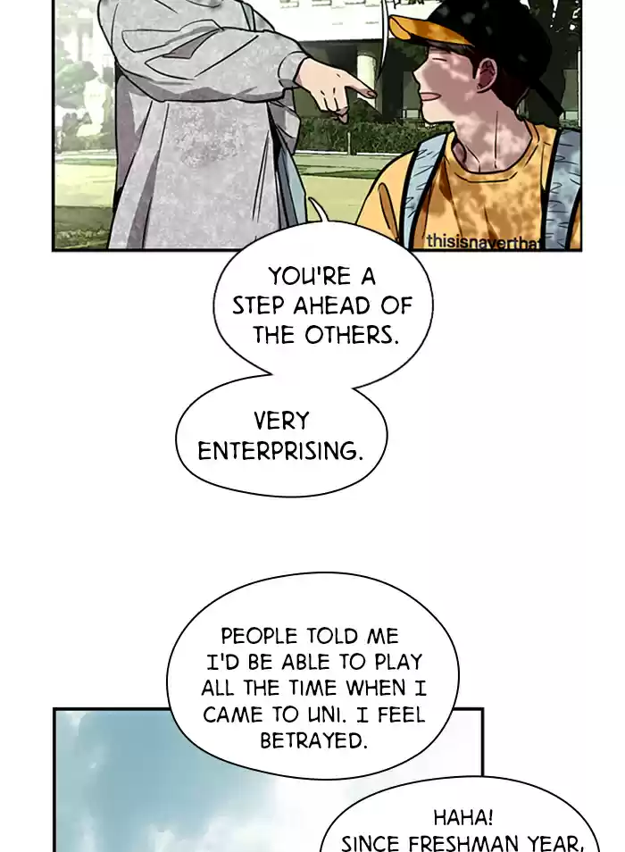 Lee Doona! Chapter 16