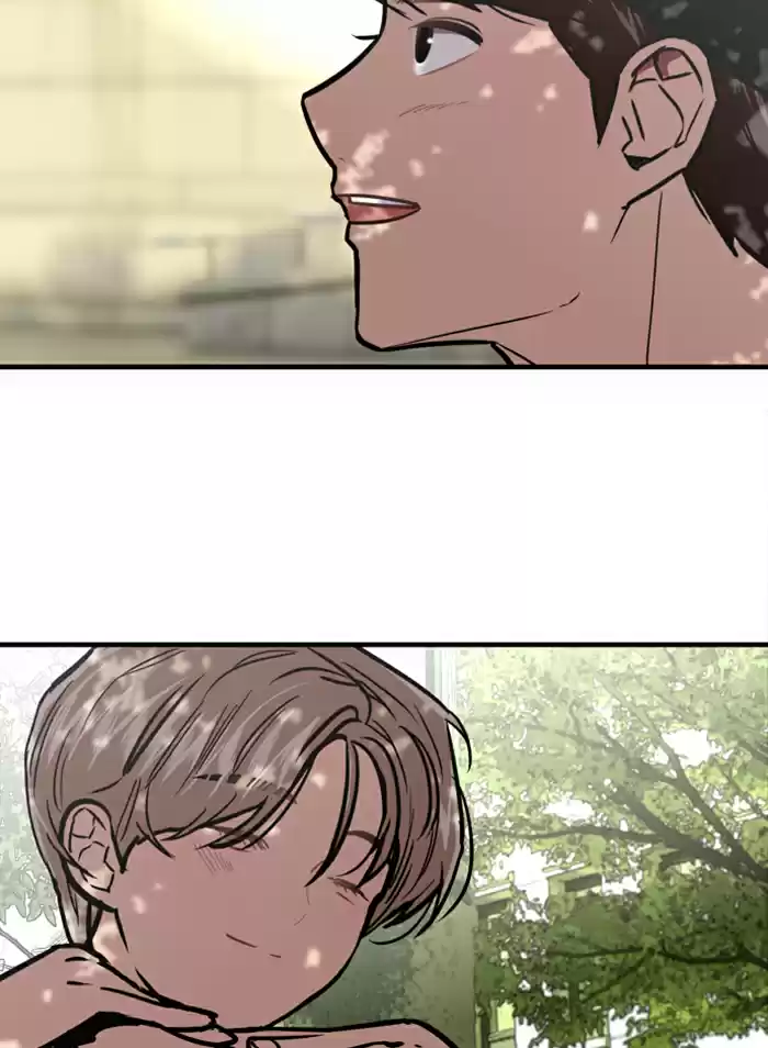 Lee Doona! Chapter 16