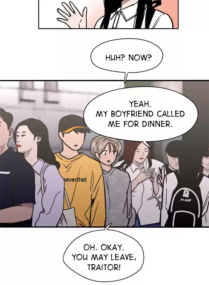 Lee Doona! Chapter 16