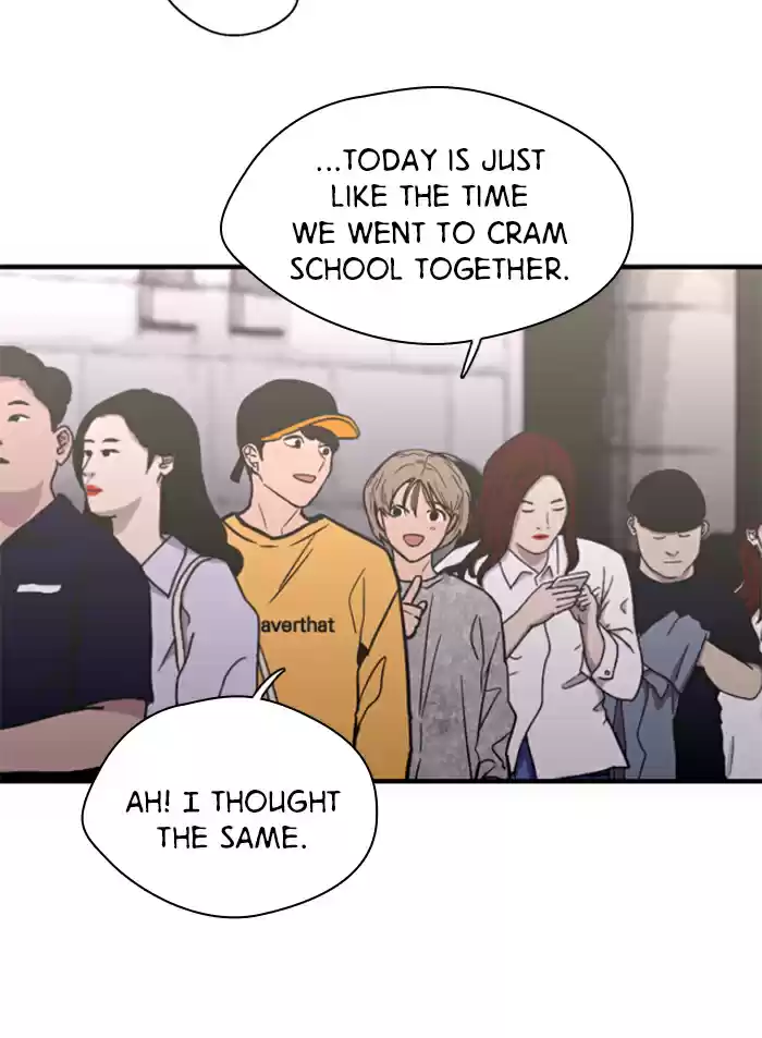 Lee Doona! Chapter 16