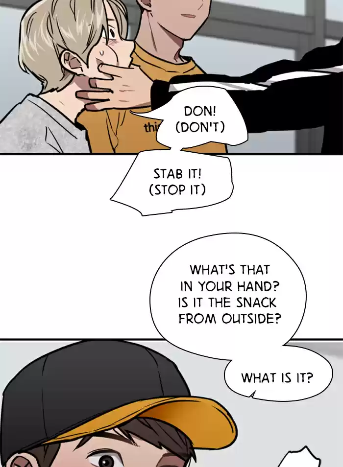 Lee Doona! Chapter 16