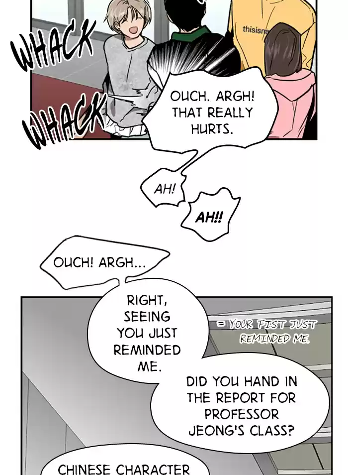 Lee Doona! Chapter 16