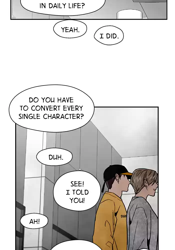 Lee Doona! Chapter 16