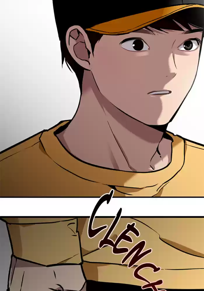 Lee Doona! Chapter 16