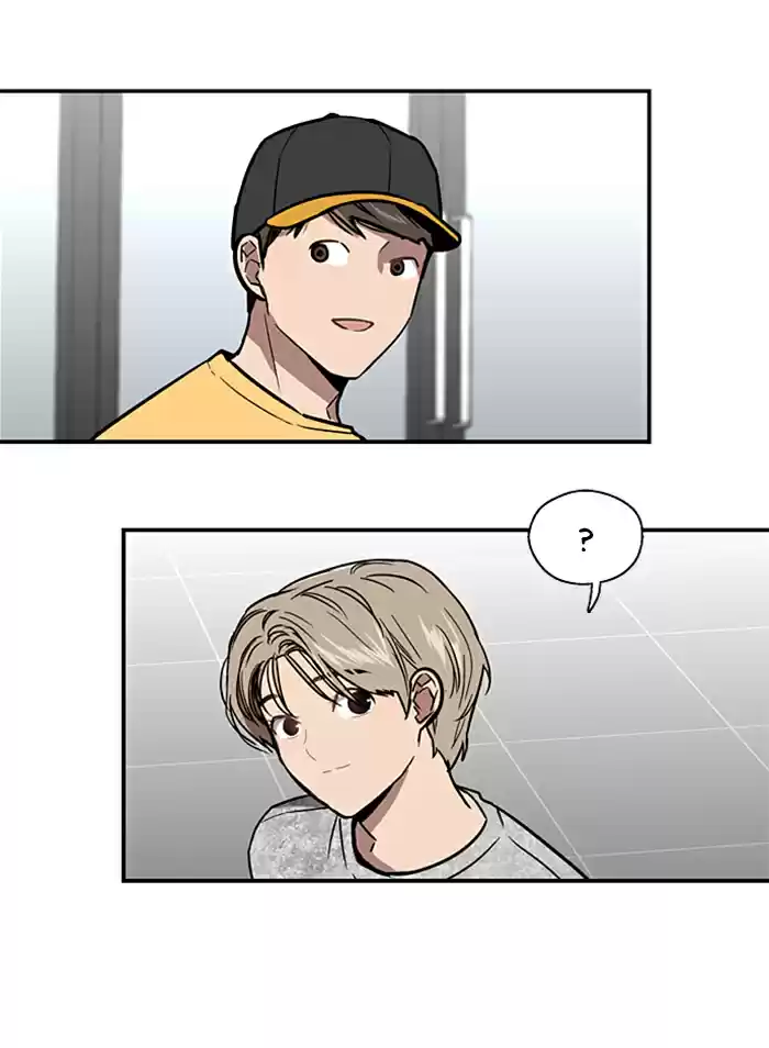 Lee Doona! Chapter 16