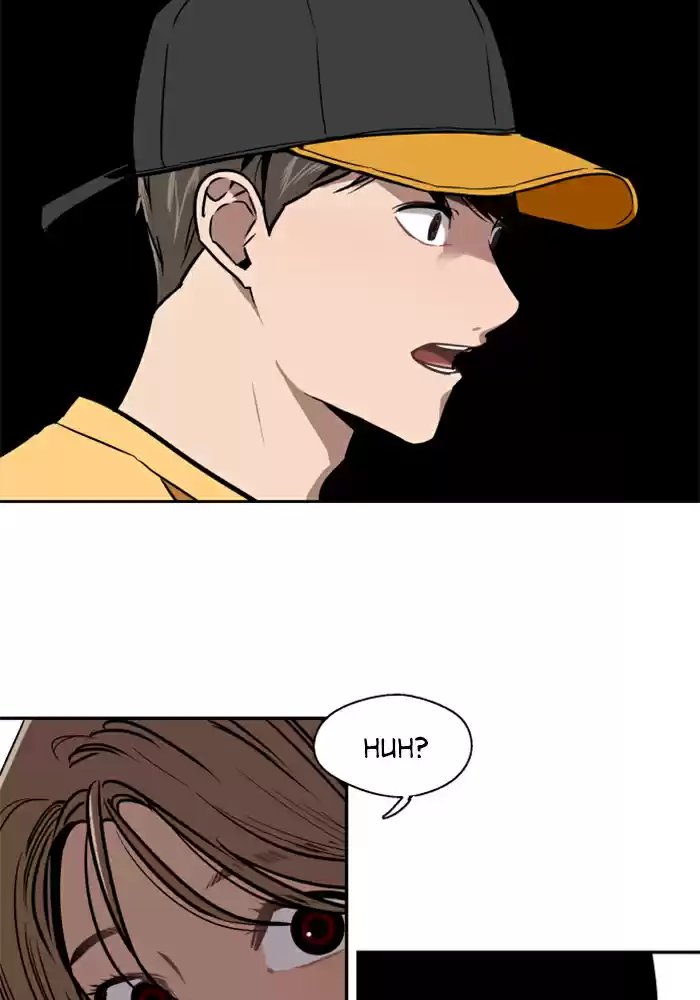 Lee Doona! Chapter 16