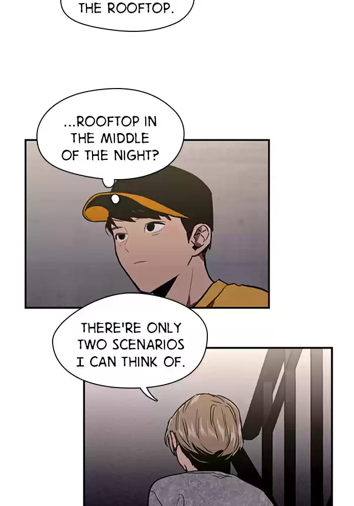 Lee Doona! Chapter 16