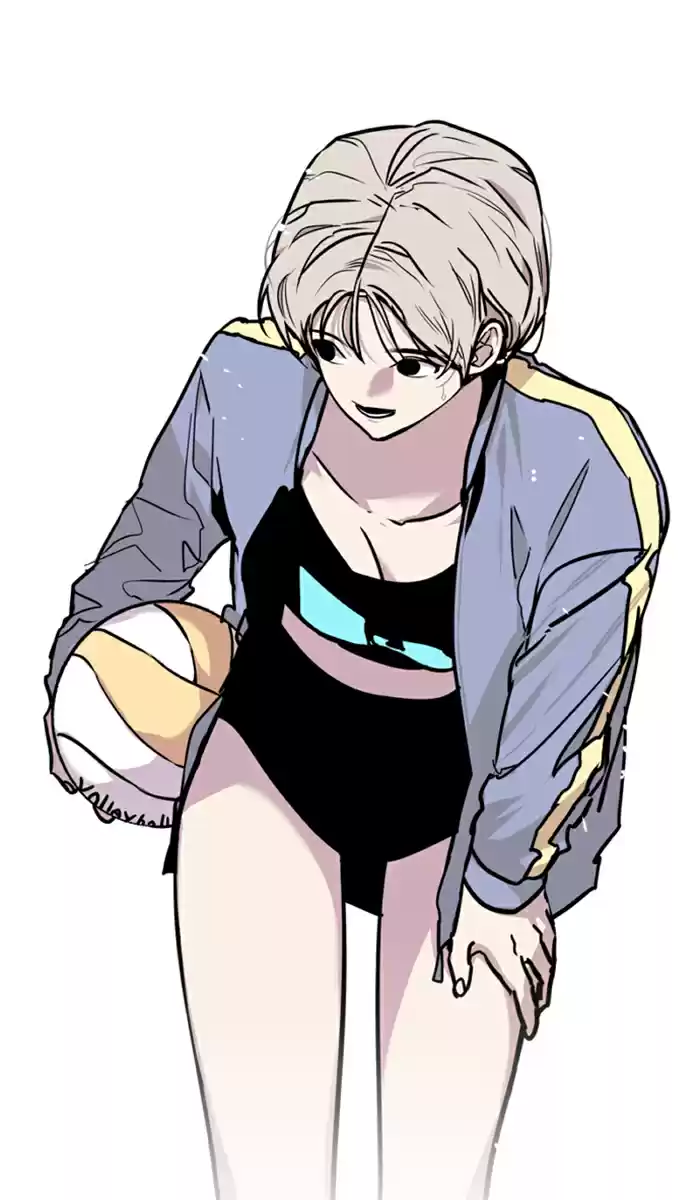 Lee Doona! Chapter 17